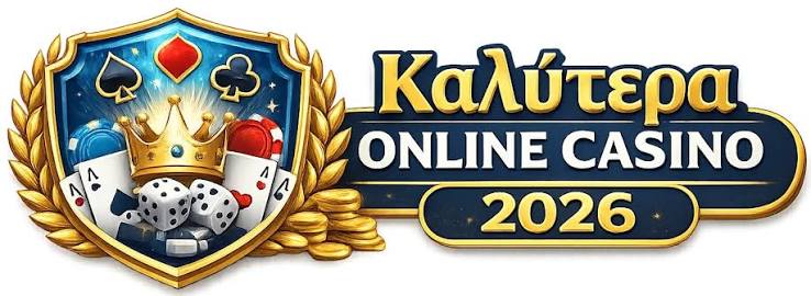Online Casinos Without Verification A Guide for Gamblers Online Casinos Without Verification A Guide for Gamblers